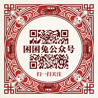 成人视频公众号二维码
